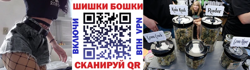 Купить наркотик аптеки Нефтекумск Cocaine 