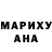 Кодеиновый сироп Lean Purple Drank Aisha Zayka