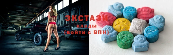 марихуана Аркадак
