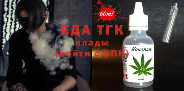 дурь Арсеньев