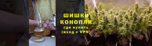 марихуана Аркадак