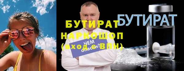дурь Арсеньев