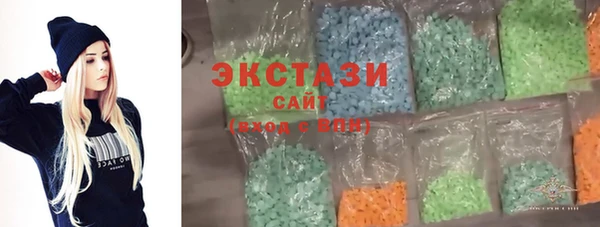 дурь Арсеньев