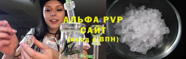 твердый Алексеевка