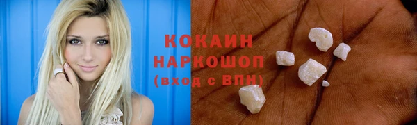 дурь Арсеньев