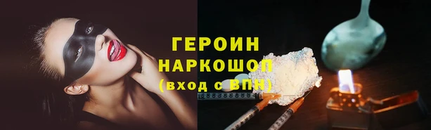 марихуана Аркадак