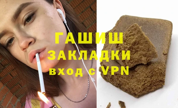 дурь Арсеньев