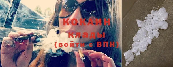 марихуана Аркадак