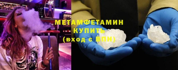 марихуана Аркадак